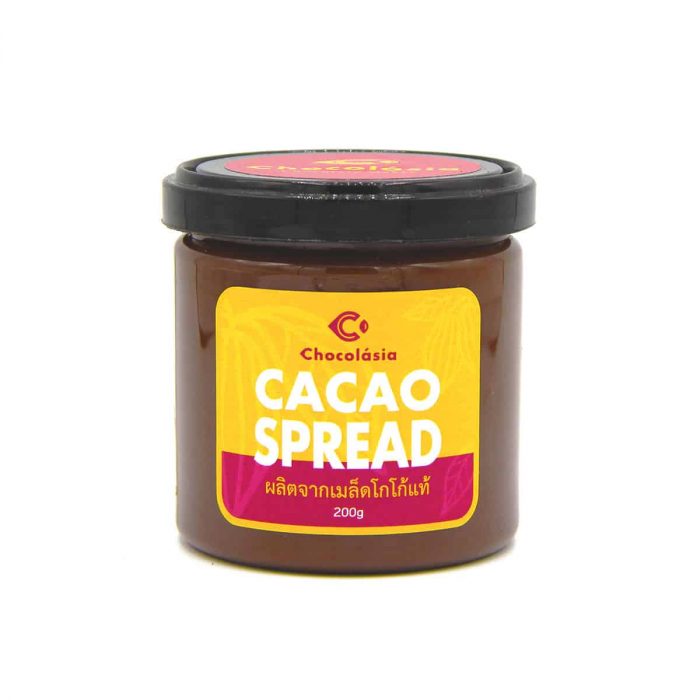 ช็อกโกแลตสเปรดสูตรมิลค์ Chocolate Spread Milk 200 g.