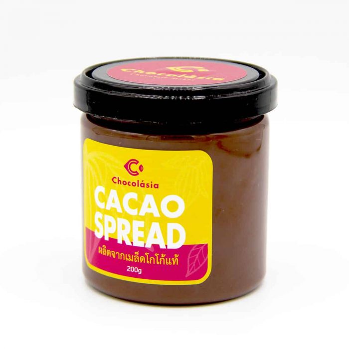 ช็อกโกแลตสเปรดสูตรมิลค์ Chocolate Spread Milk 200 g. - Image 2